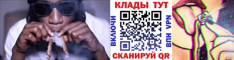 Где купить наркоту Нижняя Тура АМФЕТАМИН  Конопля 