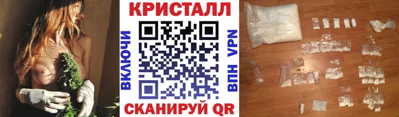 купить Нижняя Тура АМФ VHQ