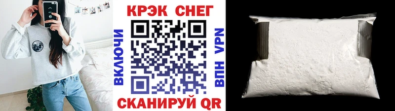 COCAIN Колумбийский  Нижняя Тура 