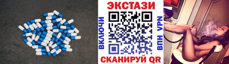закладки  Нижняя Тура  Экстази ешки 