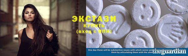 синтетический гашиш Абинск