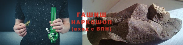 ALPHA PVP Абаза