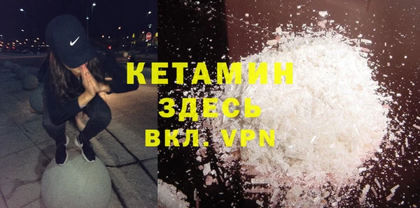кокаин премиум Нея