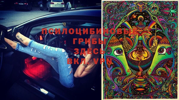 кокаин премиум Нея