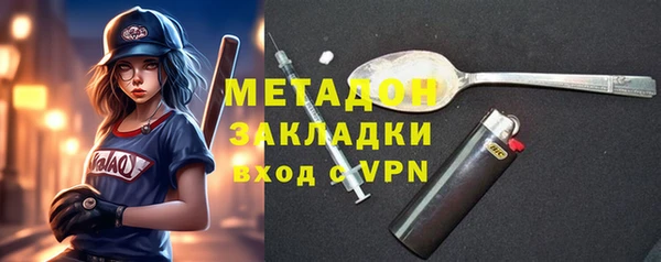 mdpv Нефтекумск