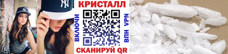 нарко площадка какой сайт  omg как зайти  Первитин мет  Нижняя Тура  продажа наркотиков 