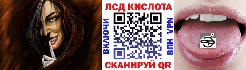 Марки NBOMe 1500мкг  Нижняя Тура 