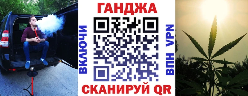 купить  цена  Нижняя Тура  Конопля SATIVA & INDICA 